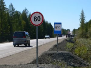 В России планируют вернуть пункты ПДД времен СССР